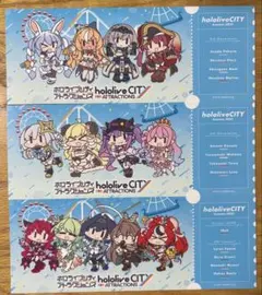2026年最新】ホロライブシティ チケット風カードの人気アイテム - メルカリ