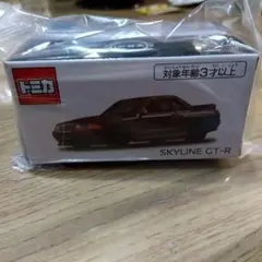 Item thumbnail for item c08c65f8-881d-40bb-a6f9-f36bf159f8ea