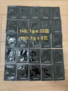 SUQQU ザ ファンデーション 25包 (115x22包、110x3包)のサムネイル