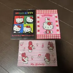 Item thumbnail for item 3a37ecaa-8898-428b-a1c3-b4c3ffe29663