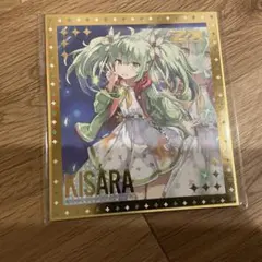 Item thumbnail for item c23176d2-1554-4001-b086-c299f51e019a