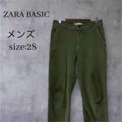 ZARA BASIC ザラベーシック 切りっぱなし パンツ 28