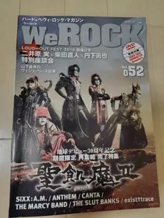 Item thumbnail for item 2fcf678c-1b6e-460a-bfdb-4ee0ef76ff1d