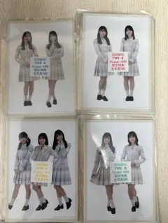 日向坂46 Loppi HMV限定特典 生写真 タイプA - メルカリ