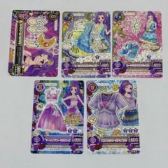 2026年最新】アイカツカード 美月の人気アイテム - メルカリ