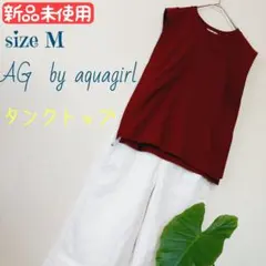 AG by aquagirl デザインカットソー タンクトップ ワールドのサムネイル