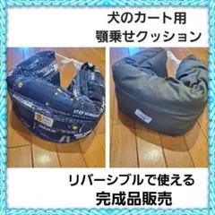 Item thumbnail for item f04bed66-3375-4aff-869d-4c9c0d1cb4d6