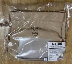 Item thumbnail for item 521120d7-3515-43af-8545-a4f7169695fa