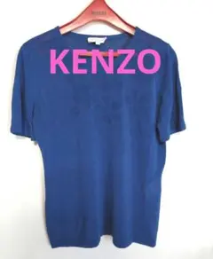 KENZO半袖ニット 花柄透かし編み ブルーのサムネイル