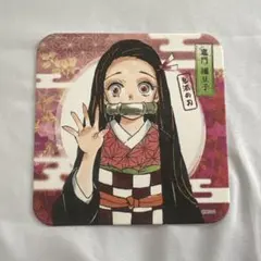 ワンピース イゾウ コースター ONEPIECE ワノ国 - メルカリ