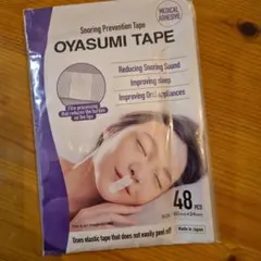 Item thumbnail for item 6aaeac0d-38d4-421a-8d69-68a61725bcf7