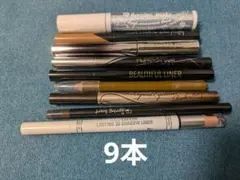 アイライナー・マスカラ等　 9本　セット