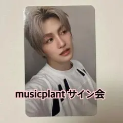 2026年最新】tws ジフン サインの人気アイテム - メルカリ