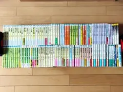 【初版70冊以上】 ライトノベル 123冊 まとめて スレイヤーズ 他 Amazon.co.jp: 魔道士協会の陰謀 スレイヤーズすぺしゃる(4)(富士見 文学・小説