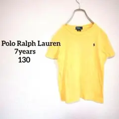 ポロラルフローレン　Tシャツ　130 ワンポイント　　イエロー　刺繍ロゴ