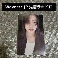 CORTIS アルバム ラキドロ トレカ ゴノ ゴンホ weverse - メルカリ