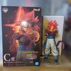 ドラゴンボール　一番くじ　ドッカンバトル C賞　超サイヤ人4ゴジータ
