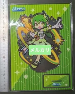 今だけ値下げ！ 超希少 ぷよぷよ カード 2 ドラコケンタウロス - メルカリ