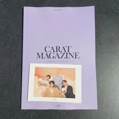 CARAT MAGAZINE FC会報 vol. 15