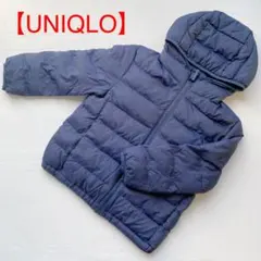 【UNIQLO】ライトウォームパデットパーカ 110cm ネイビー