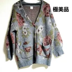 Item thumbnail for item f838b72f-752a-4055-88d6-9cb6dc45b786