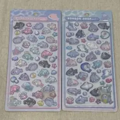 【正規品】ボンボンドロップシール　ボンドロ　水族館　クジラ　イルカ　サメ　エイ