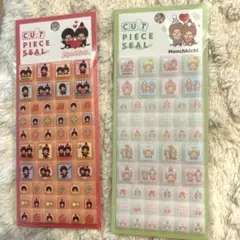 Monchhichi カットピースシール 2種