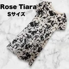 Rose Tiara 花柄 レース バイカラー フレアワンピース S 洗濯OKのサムネイル