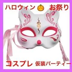Item thumbnail for item e6545aed-3209-4a5c-888b-04ea7533a438