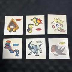 Item thumbnail for item fe175b47-84d7-4870-b8c0-4f1460da0636