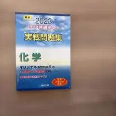 Item thumbnail for item 0f64667d-64c9-41bb-abcc-0b615291ad6a