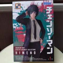 2025年最新】チェンソーマン 姫野 フィギュアの人気アイテム