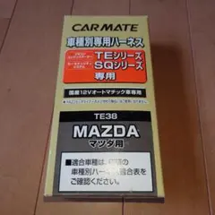 Item thumbnail for item c6a397ba-2ef5-4f87-8cea-cbbe32c38f3d