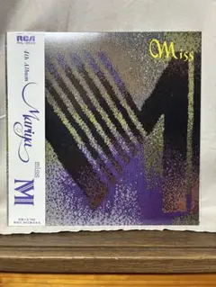 見本盤 竹内まりや Miss M LP RHL8503 白ラベル 見本盤 竹内まりや Miss M LP RHL8503 白ラベル - メルカリ