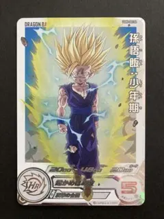 ⭐︎わたあめ⭐︎プロフ必読⭐︎様 リクエスト 2点 まとめ商品