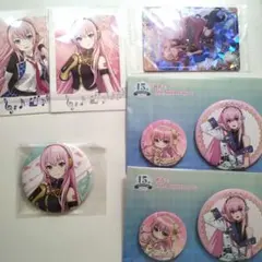 巡音ルカ　まとめ売り　VOCALOID