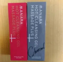 MANARA ホットクレンジングジェル マッサージプラス 2本　チャコール