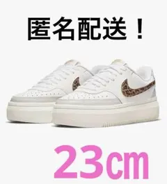 セール中　Nike ホワイト レオパード スニーカー　厚底