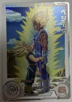 2026年最新】ugm5-020daの人気アイテム - メルカリ