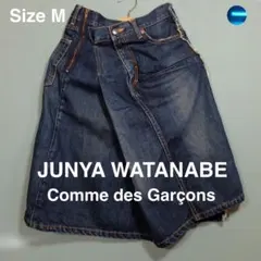 2026年最新】ジュンヤワタナベ スカートの人気アイテム - メルカリ