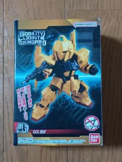 モビリティジョイントガンダム VOL.9 百式のサムネイル