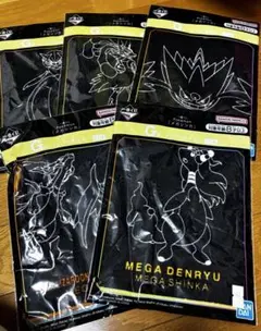 ポケモン 一番くじ Ｇ賞 ハンドタオル
