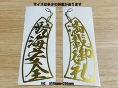 こしたてつひろ 直筆サイン色紙 (ミニ四駆 爆走兄弟レッツ&ゴー