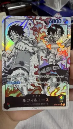 PSA10】ルフィ スタートデッキEX ギア5 リーダーパラレル ニカ - メルカリ