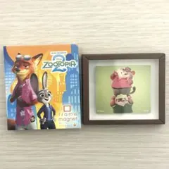 Item thumbnail for item 502f83ca-2dd6-49b5-8364-a174fc5b3bbd