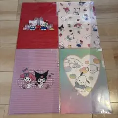【新品未開封】サンリオ クリアファイル 4枚セット