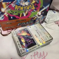 2026年最新】プレイマット インフェルニティの人気アイテム - メルカリ