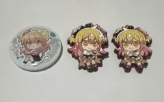 Item thumbnail for item e52052b0-9e53-49e7-b815-4086a7e98cbc