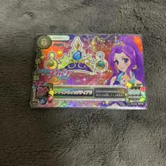 Item thumbnail for item 0f928f56-2aa1-425d-8513-75411690f423