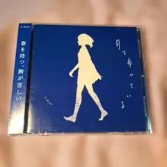 2026年最新】n-buna cdの人気アイテム - メルカリ